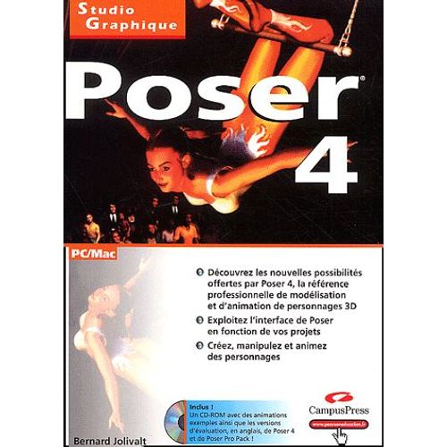 Poser 4 - (1cédérom)