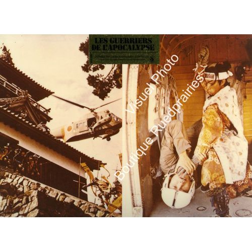 Les Guerriers De L'apocalypse -Sengoku Jieitai- G.I. Samurai: Jeu De Photos Glacees Prestige D'exploitation Cinématographique -Format 24x30 Cm- De Kosei Saito Avec Sonny Chiba, Isao Natsuki 1982
