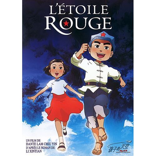 L'étoile Rouge
