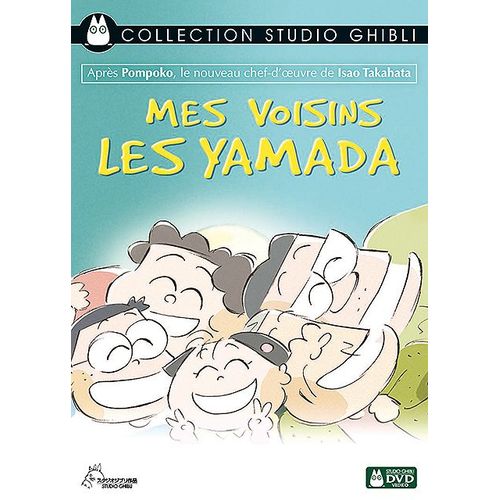 Mes Voisins Les Yamada