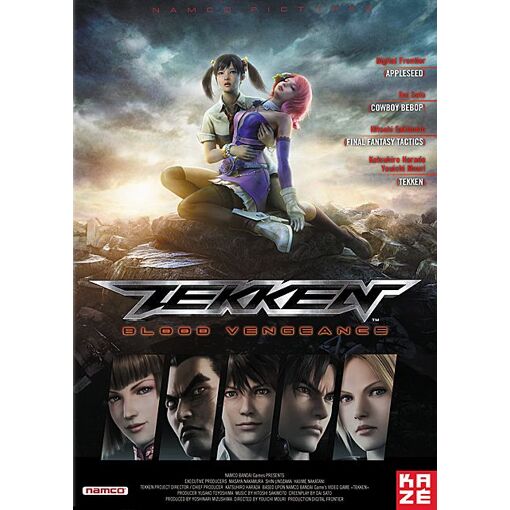 Tekken - Blood Vengeance