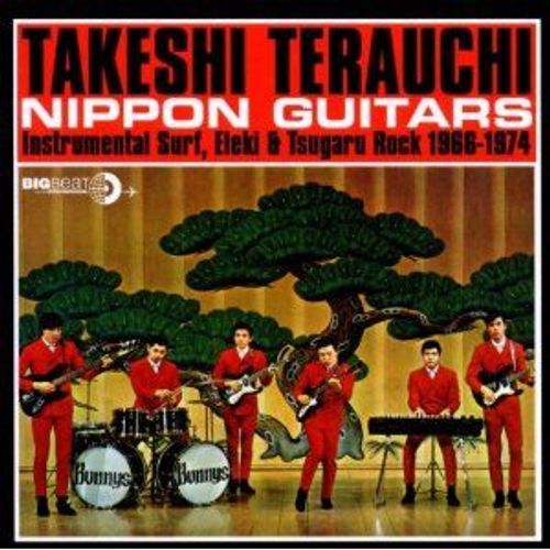 Nippon Guitars