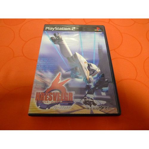 Hresvelgr 'jet Ion Gp' (Import Jap) Ps2