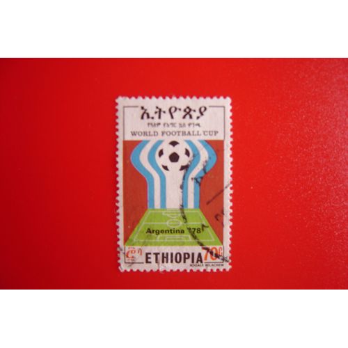 Timbre Ethiopie World Foot Ball Cup
