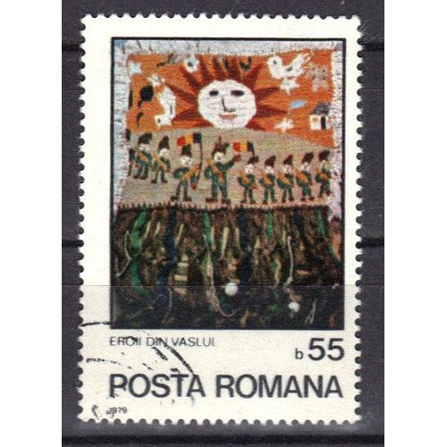 Roumanie 1979 : Année Internationale De L'enfant : Dessin D'enfants - Timbre Oblitéré