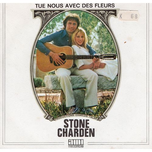 La Machine<Br> - Tue Nous Avec Des Fleurs