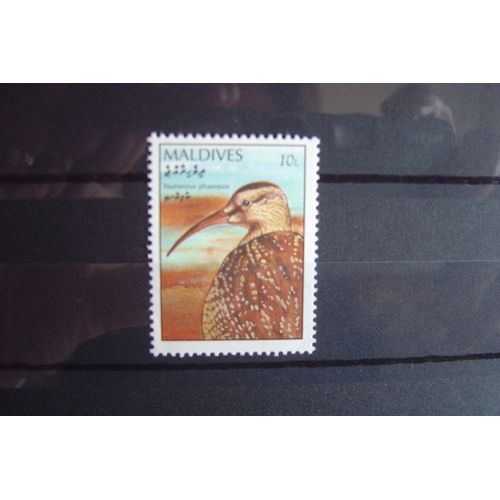 1 Timbre Neuf Des Maldives