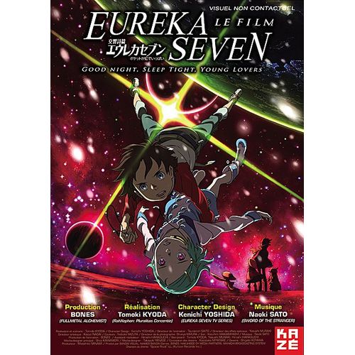 Eureka Seven - Le Film : Good Night, Sleep Tight, Young Lovers - Édition Simple