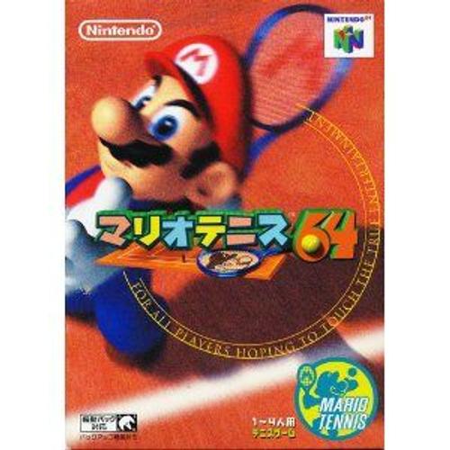 Mario Tennis 64 (Verision Jap) Nintendo 64