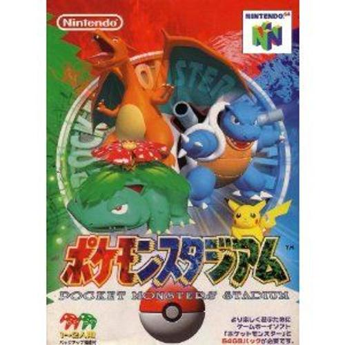 Pocket Monsters Stadium (Version Jap) Nintendo 64