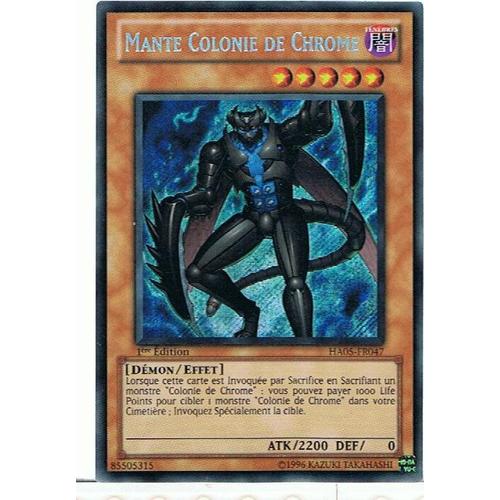 Mante Colonie De Chrome (Steelswarm Mantis) Yu Gi Oh St Ha05-Fr047