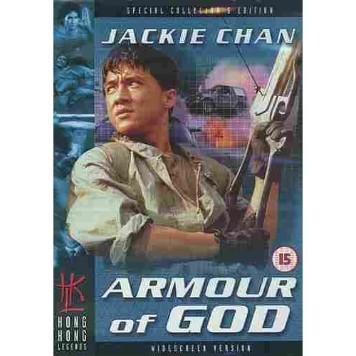 Armour Of God