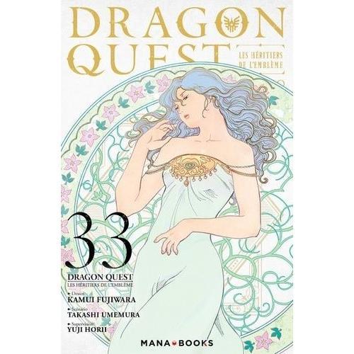 Dragon Quest - Les Héritiers De L'emblème - Tome 33