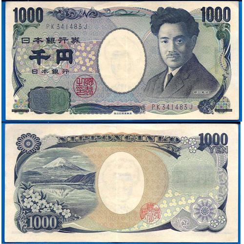 Japon 1000 Yen 2004 Yens Billet Japan Mont Fuji