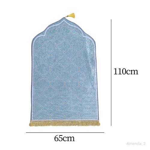 Tapis de prière tapis de prière islamique, décor Portable, tapis de sol pour Ramadan, cadeaux d'anniversaire pour Bleu