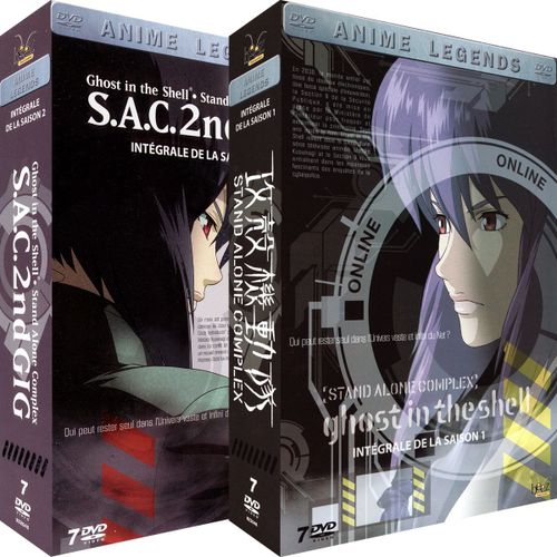Ghost In The Shell [Stand Alone Complex] - Intégrale - 2 Coffrets (14 Dvd)