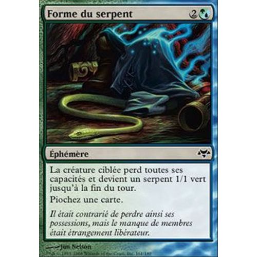 Foil Premium Forme Du Serpent  - Magic Mtg - Coucheciel Vf Mint 161 - C