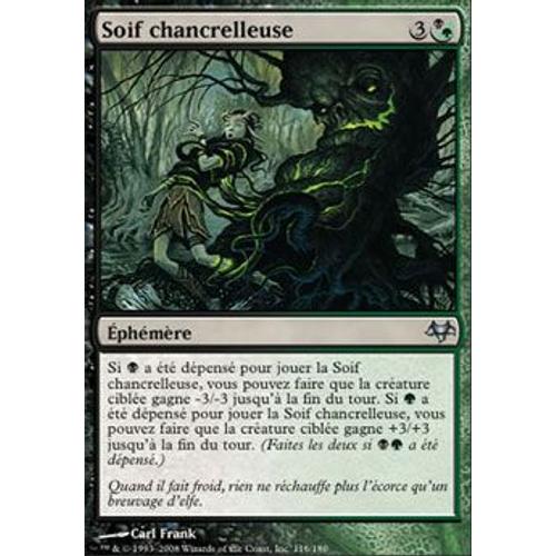 Foil Premium Soif Chancrelleuse - Magic Mtg - Coucheciel Vf Mint 116 - U