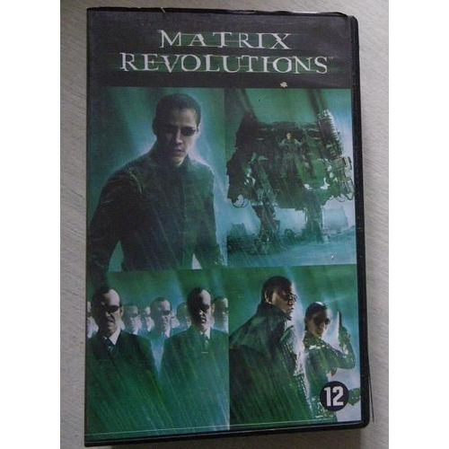 Matrix Revolutions