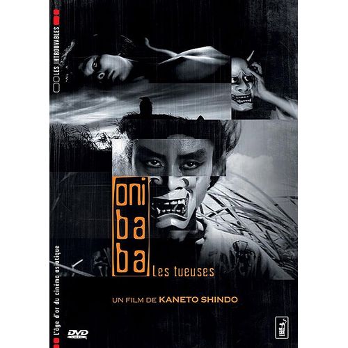 Onibaba