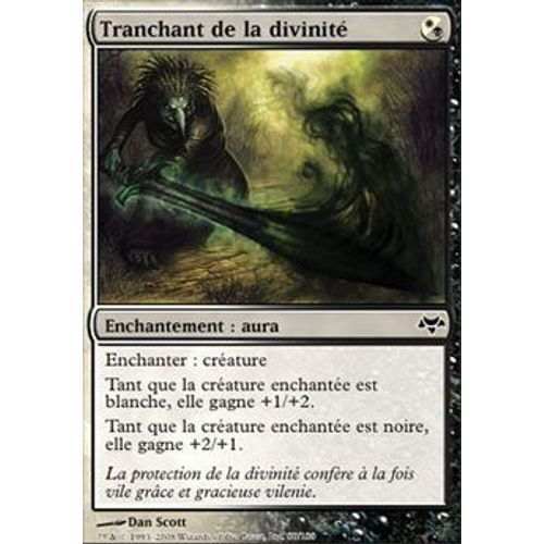 Tranchant De La Divinité ( Edge Of The Divinity ) - Magic Mtg - Coucheciel Vf Mint 87 - C