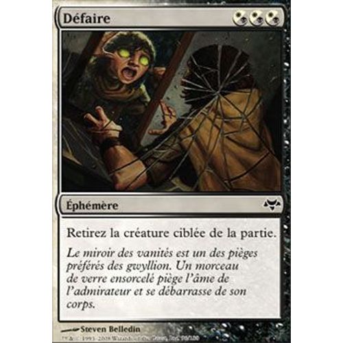 Défaire ( Unmake ) - Magic Mtg - Coucheciel Vf Mint 96 - C