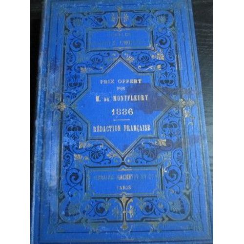 Morceaux Choisis De Fénelon(Bibliothèque Des Écoles & Des Familles, Hachette, 1883)