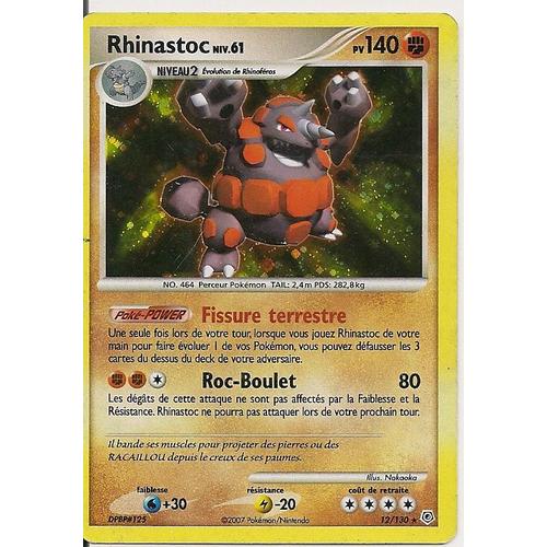 Carte Pokemon - Rhinastoc #464 - 140 Pv - Diamant Et Perle - 12/130 - Holo Rare Avec Etoile