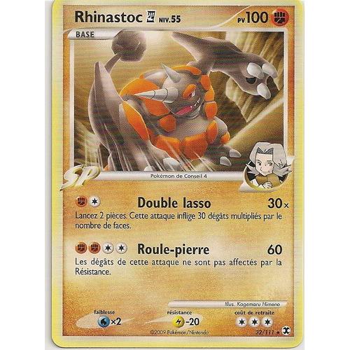 Carte Pokemon - Rhinastoc #464 - 100 Pv - Platine - Rivaux Emergeants - 32/111 - Rare Avec Etoile