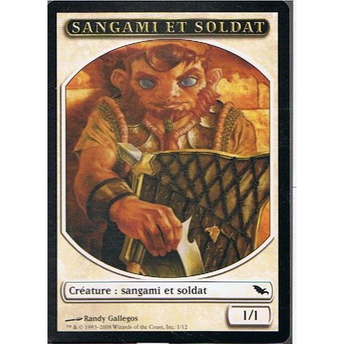 Jeton Sangami Et Soldat ( Token Kithkin Soldier) - Magic Mtg - Sombrelande Vf Mint 302 - C