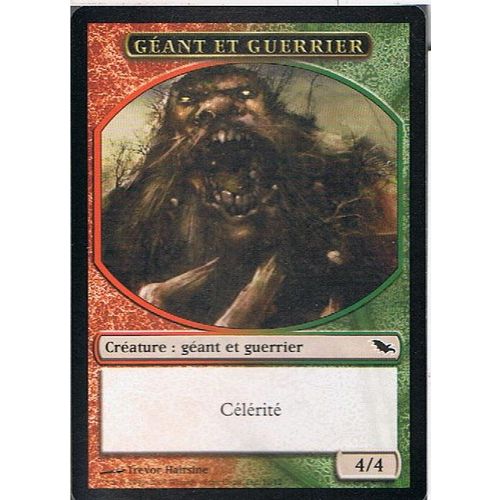 Jeton Geant Et Guerrier ( Token Giant Warrior) - Magic Mtg - Sombrelande Vf Mint 311 - C