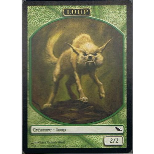 Jeton Loup ( Token Wolf) - Magic Mtg - Sombrelande Vf Mint 308 - C