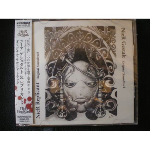 Nier Gestalt & Replicant Original Soundtrack