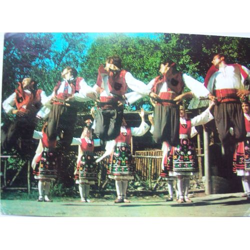 Folklore Bulgarie Albena Pique Nique Danse