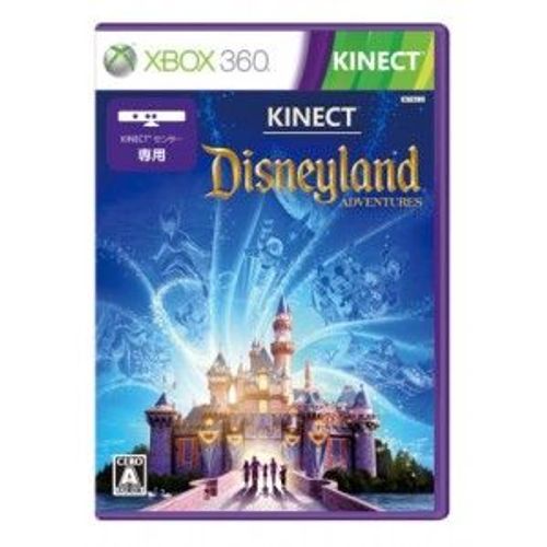 Kinect Disneyland Adventures [Import Japonais] Xbox 360