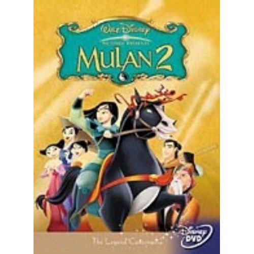 Mulan Ii [Import Anglais] (Import)