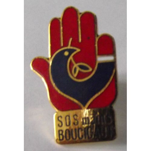 Pins S.O.S.Mains Boucicaut