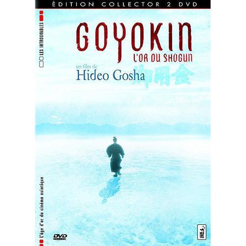 Goyokin - L'or Du Shogun - Édition Collector