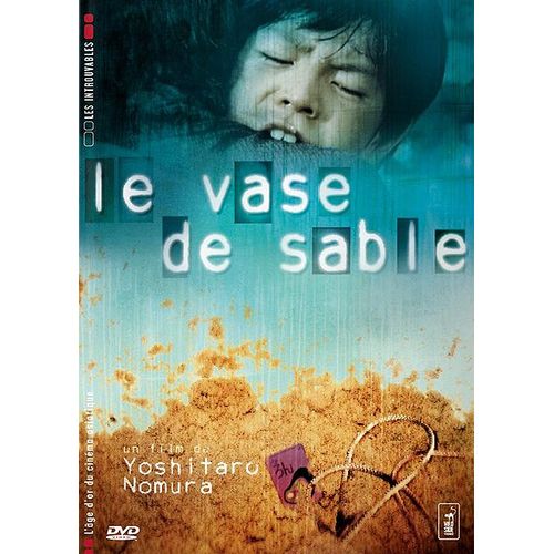 Le Vase De Sable