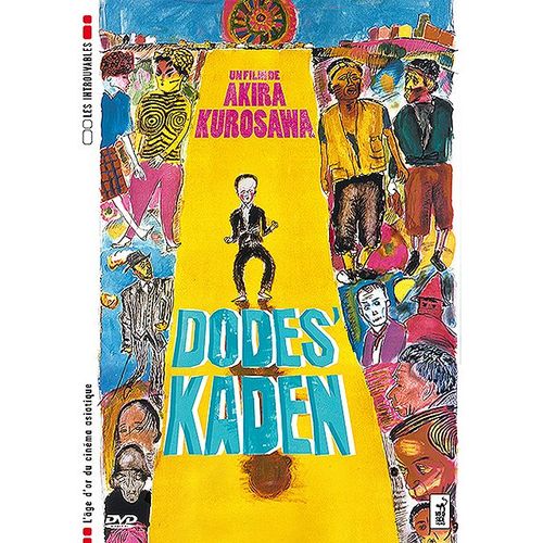 Dodes'kaden - Édition Collector