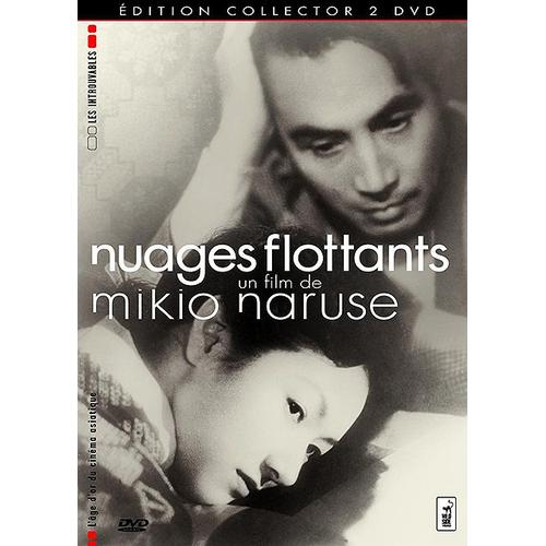 Nuages Flottants - Édition Collector