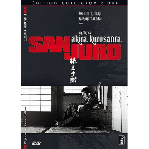 Sanjuro - Édition Collector