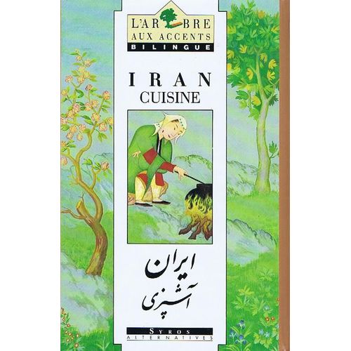Iran Cuisine