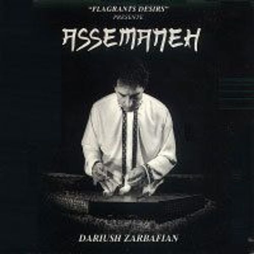 Assemaneh