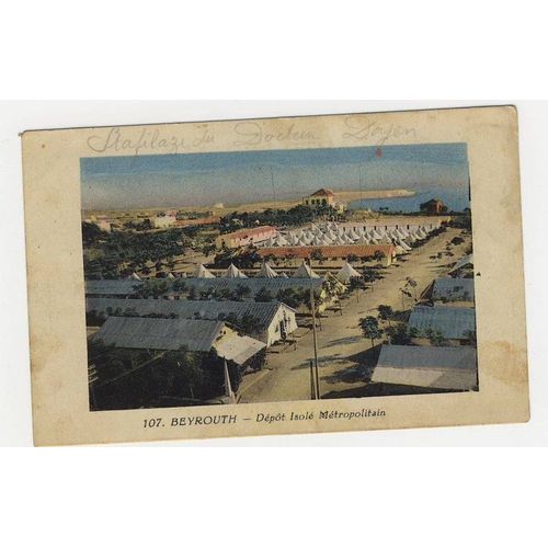 Beyrouth - Dépôt Isolé Métropolitain