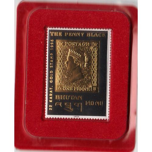 Gold Stamp 1996