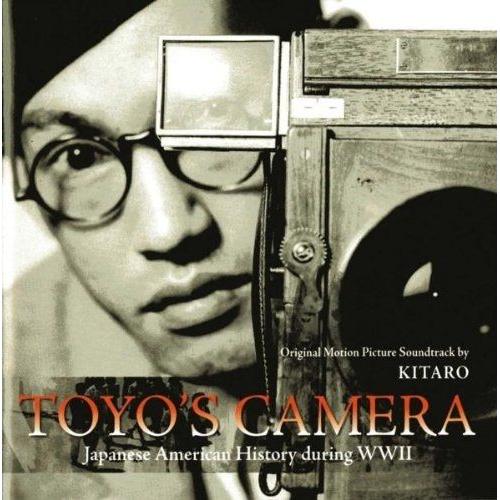 Toyo's Camera