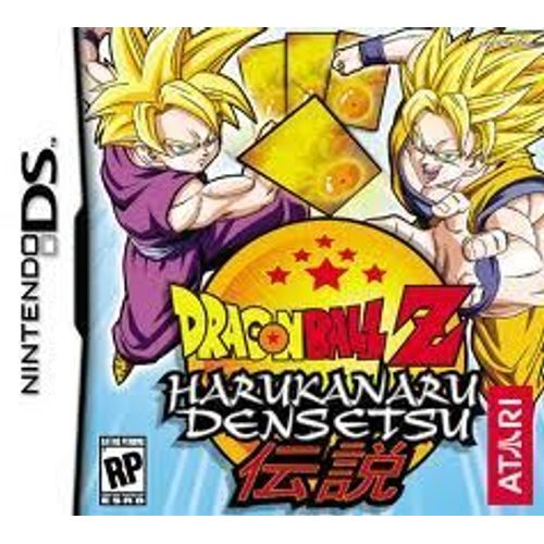 Dragon Ball Z Harukanaru Densetsu Nintendo Ds