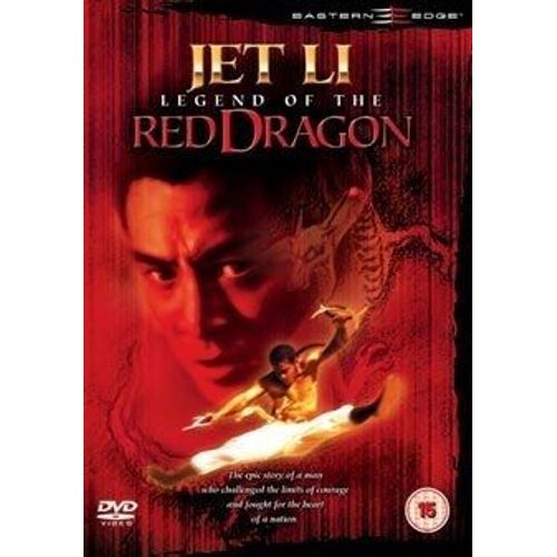 Legend Of The Red Dragon