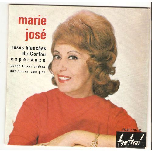 Roses Blanches De Corfou - Fair Condition - Etat Mediocre ( 45 Tours Ep Longue Durée )